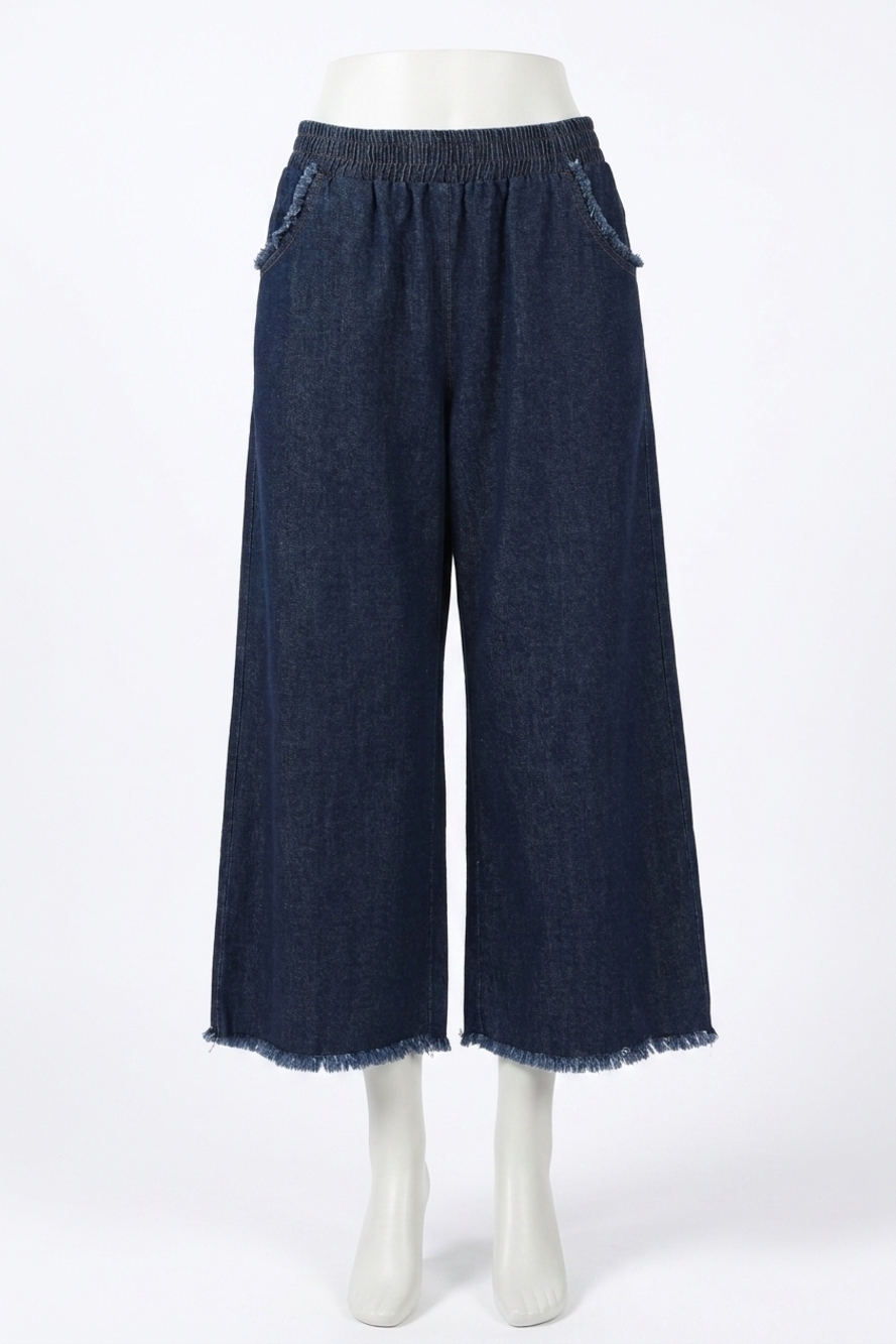 NEW UMGEE washed pants with fringe hem in dark denim